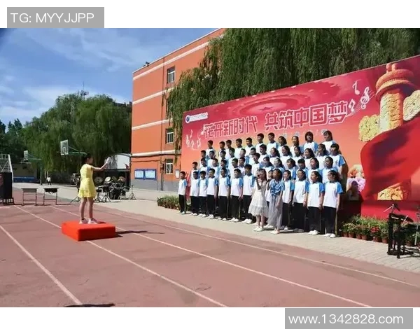 徐水二中足球比赛精彩直播全程回顾与精彩瞬间分享