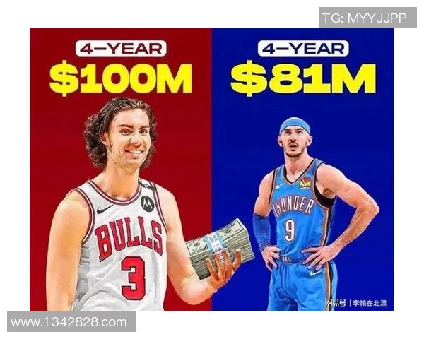 卡鲁索单换吉迪成就双赢局面二冠加身吉迪签下四年亿合同