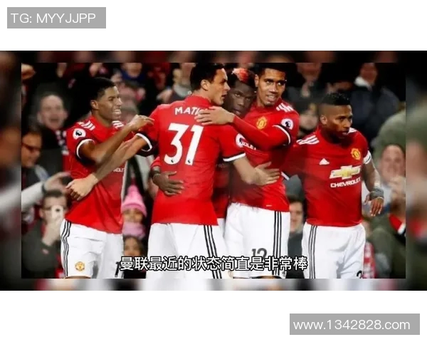 水晶宫主场迎战曼联双方争夺英超宝贵积分的激烈对决