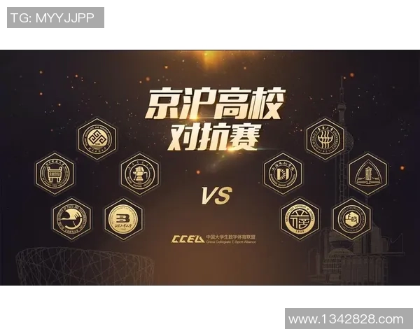 广夏与广州激战正酣争夺赛季荣耀与晋级机会的精彩对决