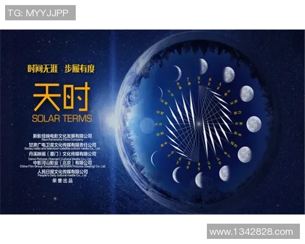 李泓澎：在科技创新与文化传承中探索未来发展的新路径