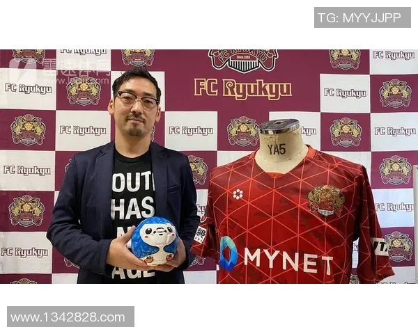 FC琉球迎战山形山神展开激烈对决期待精彩瞬间与精彩进球的碰撞 FC琉球迎战山形山神展开激烈对决期待精彩瞬间与精彩进球的碰撞