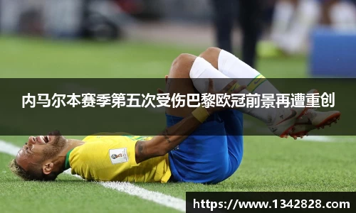 PP电子手机下载