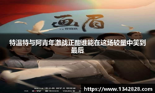 PP电子手机下载