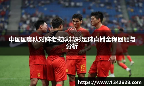 PP电子手机下载