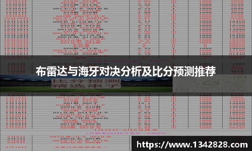 PP电子手机下载