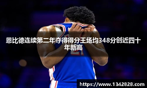 PP电子手机下载