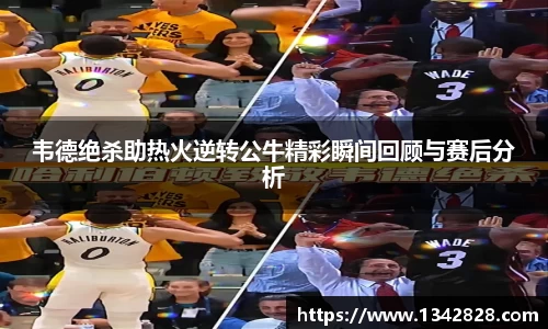 PP电子手机下载