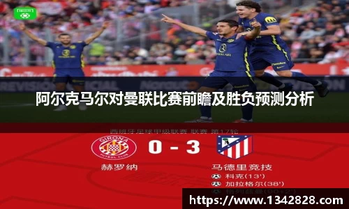 PP电子手机下载