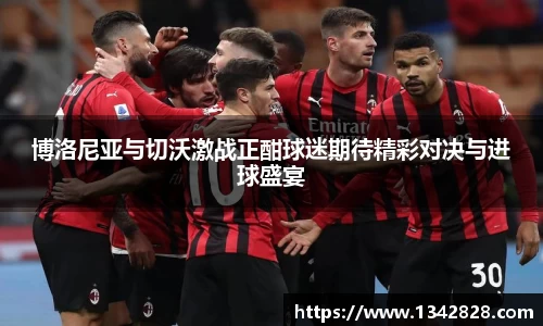 PP电子手机下载