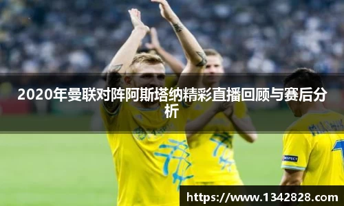 PP电子手机下载