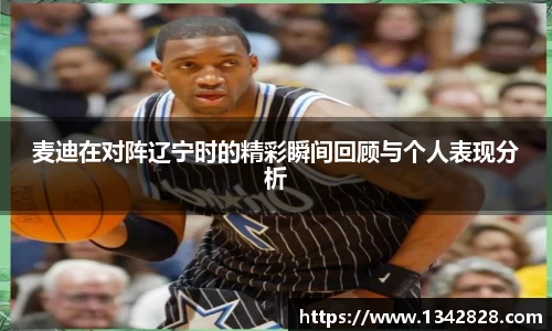 PP电子手机下载