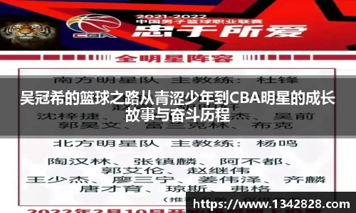 PP电子手机下载