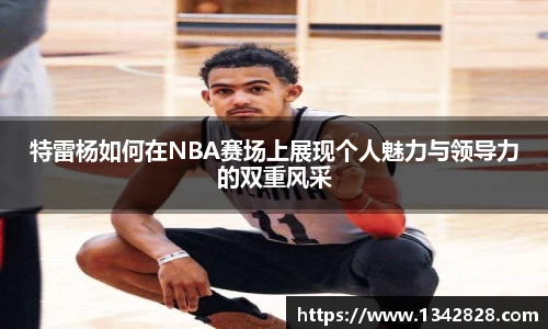 PP电子官方网站