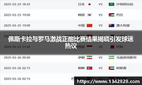 PP电子官方网站