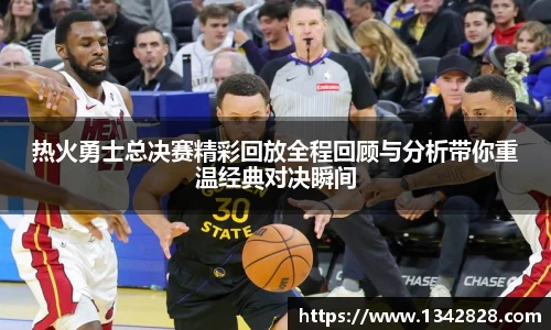 PP电子手机下载