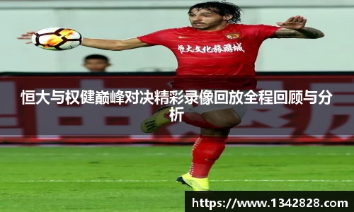 PP电子官方网站