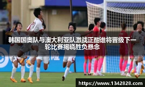 PP电子手机下载