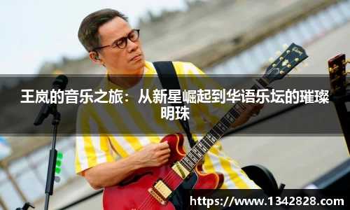 PP电子官方网站