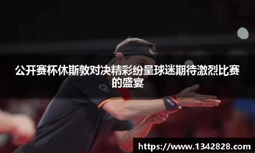 PP电子官方网站