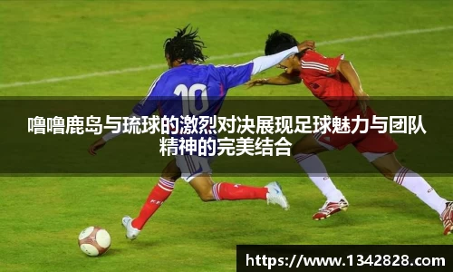 PP电子手机下载