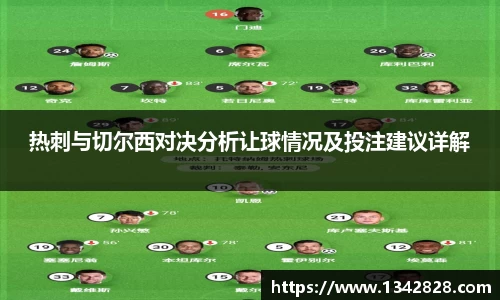 PP电子手机下载